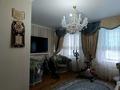 7-комнатная квартира · 272.1 м² · 4/5 этаж, Абая 110/1 за ~ 99.3 млн ₸ в Павлодаре — фото 2