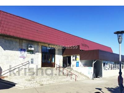 Дүкендер мен бутиктер · 2000 м², бағасы: 320 млн ₸ в Балпыке Би