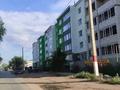 3-комнатная квартира · 93.7 м² · 5/5 этаж, Мирзояна 1/6 — Рынок Караван за 25.5 млн ₸ в Уральске