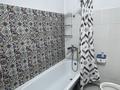 2-комнатная квартира · 66.2 м² · 2/5 этаж, мкр 13-й 14 — Монке би за 250 000 ₸ в Алматы, Алатауский р-н — фото 7