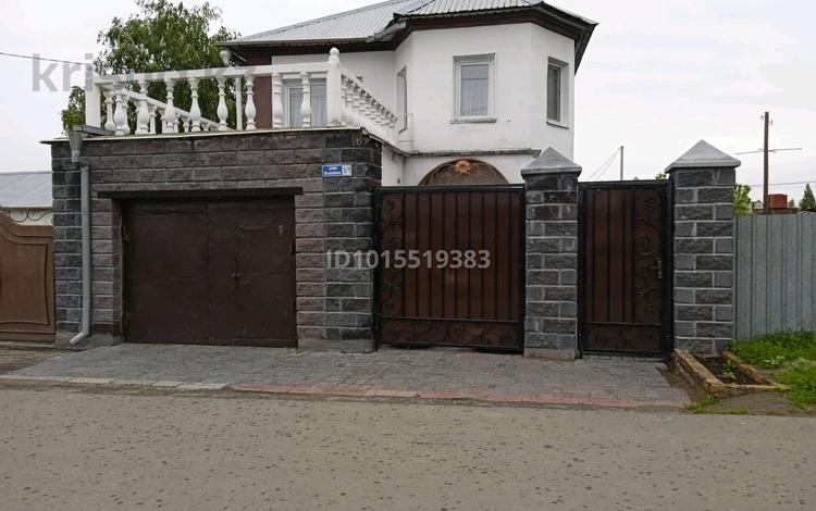Жеке үй · 5 бөлме · 200 м² · 3 жүзд., Жылкыбаева 1/1 — Ермакова, бағасы: 53 млн ₸ в Павлодаре — фото 3