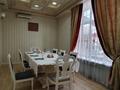 Участок · 14.4 сотки, улица Акан Серы 80 за 950 млн ₸ в Алматы, Турксибский р-н — фото 26