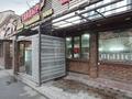 Участок · 14.4 сотки, улица Акан Серы 80 за 950 млн ₸ в Алматы, Турксибский р-н — фото 32
