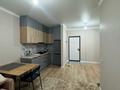 1 бөлме · 38 м² · 5 қабат, Жетісу Кербез 2 13, бағасы: 65 000 ₸ в Астане, Есильский р-н — фото 2