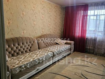 3-комнатная квартира · 66 м² · 7/9 этаж, бульвар Гагарина — Тд Восход за 200 000 〒 в Усть-Каменогорске, Ульбинский