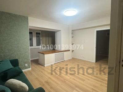 Аренда квартир в Алматы: 2-комнатная квартира · 52 м² · 4/5 этаж · помесячно, мкр Орбита-4 10 — Мустафина-биржана за 300 000 〒 2-комнатная квартира · 52 м² · 4/5 этаж · помесячно, мкр Орбита-4 10 — Мустафина-биржана за 300 000 〒 в Алматы, Бостандыкский р-н