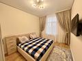 3-комнатная квартира · 109.5 м² · 3/7 этаж, Нуртас Ондасынов 16Б — Жилгородок конечная за 75 млн ₸ в Атырау, мкр Жилгородок — фото 27