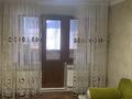 2-бөлмелі пәтер · 44.4 м² · 3/4 қабат, Момышұлы 3а, бағасы: 200 000 ₸ в Шымкенте — фото 15