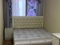 2-бөлмелі пәтер · 44.4 м² · 3/4 қабат, Момышұлы 3а, бағасы: 200 000 ₸ в Шымкенте — фото 17