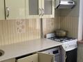 2-бөлмелі пәтер · 44.4 м² · 3/4 қабат, Момышұлы 3а, бағасы: 200 000 ₸ в Шымкенте — фото 9