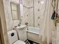 2-комнатная квартира · 50 м² · 4/4 этаж, Биржан сал — Биржан сал Жансугурова за 13 000 ₸ в Талдыкоргане — фото 5