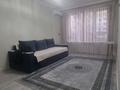 1-комнатная квартира · 40 м² · 1/7 этаж, Райымбек батыра 169 за 220 000 ₸ в  — фото 6