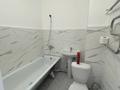 2-комнатная квартира · 57 м² · 3/6 этаж, мкр Самгау, Ырысты 46/5, 6пд, 17 кв за 250 000 ₸ в Алматы, Алатауский р-н — фото 16
