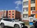 2-комнатная квартира · 57 м² · 3/6 этаж, мкр Самгау, Ырысты 46/5, 6пд, 17 кв за 250 000 ₸ в Алматы, Алатауский р-н — фото 2