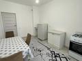 2-комнатная квартира · 57 м² · 3/6 этаж, мкр Самгау, Ырысты 46/5, 6пд, 17 кв за 250 000 ₸ в Алматы, Алатауский р-н — фото 20