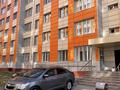 2-комнатная квартира · 57 м² · 3/6 этаж, мкр Самгау, Ырысты 46/5, 6пд, 17 кв за 250 000 ₸ в Алматы, Алатауский р-н — фото 3