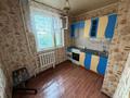 1-комнатная квартира · 34.4 м² · 5/10 этаж, Текстильщиков 8 за 14.2 млн ₸ в Костанае