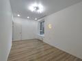 3-комнатная квартира · 98 м² · 1/9 этаж, Шамши Калдаяков 14 за ~ 68 млн ₸ в Астане, Сарайшык р-н