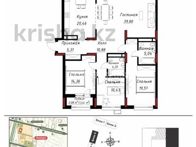 4-бөлмелі пәтер · 131.43 м² · 3/9 қабат, У Аллеи «Мынжылдык» 7, бағасы: 81 млн ₸ в Астане, Сарайшык р-н