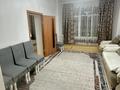 3-комнатная квартира · 75 м² · 3/3 этаж, Толе би 59 — На площади за 250 000 ₸ в Таразе — фото 5
