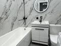 1-комнатная квартира · 30 м² · 4/9 этаж, мкр Шугыла 340/46 за 2 000 ₸ в Алматы, Наурызбайский р-н — фото 3