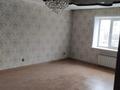 4-бөлмелі пәтер · 136.9 м² · 3/6 қабат, акан сери 70, бағасы: 48 млн ₸ в Кокшетау — фото 6