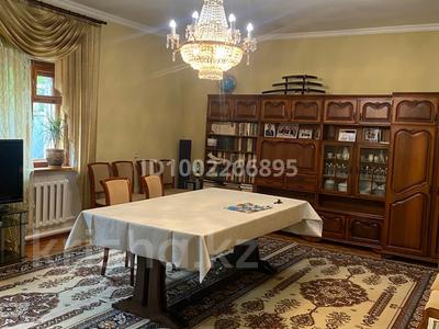 Часть дома · 5 комнат · 115 м² · 6 сот., Асылбекова 13 — Асылбекова/ Аубакирова за 50 млн 〒 в Жезказгане