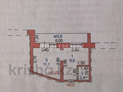 1-бөлмелі пәтер · 25.7 м² · 6/6 қабат, Канай Би 207М, бағасы: 7 млн 〒 в Щучинске