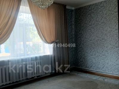 3-комнатная квартира · 71 м² · 1/2 этаж, Т. Рыскулов 16 — Вогзал, ДК, Магазин Карина, Алейка, Школа за 3.5 млн ₸ в 