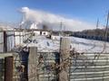 Участок · 8 соток, Каз правды 2а — Каз правды и лесная за 30 млн ₸ в Павлодаре — фото 5