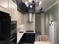 3-комнатная квартира · 94.4 м² · 4/4 этаж, мкр Акжар за 92 млн ₸ в Алматы, Наурызбайский р-н — фото 2