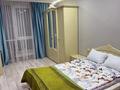 2-комнатная квартира · 55 м² · 7/10 этаж, Назарбаева 34/1 за 350 000 ₸ в Алматы, Медеуский р-н — фото 11