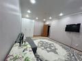 1-комнатная квартира · 42 м² · 1/5 этаж, мкр Астана 15 за 140 000 ₸ в Уральске — фото 2