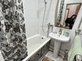 1-комнатная квартира · 42 м² · 1/5 этаж, мкр Астана 15 за 140 000 ₸ в Уральске — фото 3