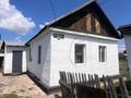 Отдельный дом · 4 комнаты · 90 м² · 8 сот., Жамбыла 19б за 15 млн ₸ в Сарани