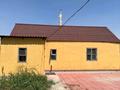 Отдельный дом · 7 комнат · 205 м² · 11 сот., мкр Атырау, Мукан Суйесинов, мкр Атырау 25 — Пересечение советская за 37 млн ₸ — фото 17
