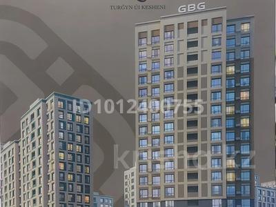 2-бөлмелі пәтер · 63.98 м² · 5/17 қабат, Байтурсынова — А426, бағасы: 42 млн ₸ в Астане, Сарайшык р-н