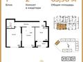 2-бөлмелі пәтер · 63.98 м² · 5/17 қабат, Байтурсынова — А426, бағасы: 42 млн ₸ в Астане, Сарайшык р-н — фото 2