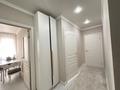 2-комнатная квартира · 55 м² · 6/6 этаж, Ырысты 46/8 за 35 млн 〒 в Алматы, Алатауский р-н — фото 10