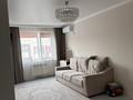 2-комнатная квартира · 55 м² · 6/6 этаж, Ырысты 46/8 за 35 млн 〒 в Алматы, Алатауский р-н — фото 7