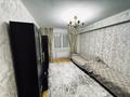 2-бөлмелі пәтер · 58.4 м² · 1/9 қабат, Асыл Арман 2, бағасы: 26 млн ₸ в Иргели