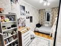 2-бөлмелі пәтер · 58.4 м² · 1/9 қабат, Асыл Арман 2, бағасы: 26 млн ₸ в Иргели — фото 15