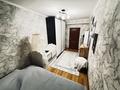 2-бөлмелі пәтер · 58.4 м² · 1/9 қабат, Асыл Арман 2, бағасы: 26 млн ₸ в Иргели — фото 16