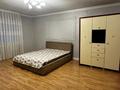 Отдельный дом · 5 комнат · 380 м² · 15 сот., Казыкурт 38 за 62 млн ₸ в Актобе, жилой массив Жилянка — фото 3
