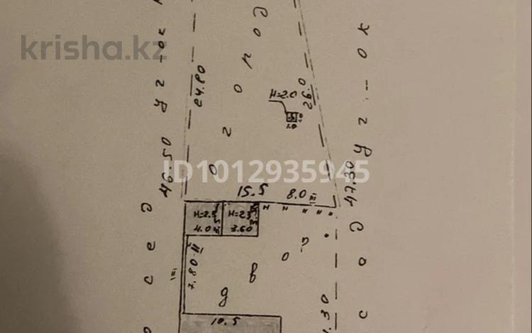 Жеке үй · 3 бөлме · 108 м² · 8.5 сот., Чигирова 31 — Музей, бағасы: 7.5 млн ₸ в Зайсане — фото 2