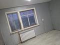 Отдельный дом · 3 комнаты · 100 м² · 4 сот., Сейфулина 57 за 250 000 ₸ в Кокшетау — фото 4
