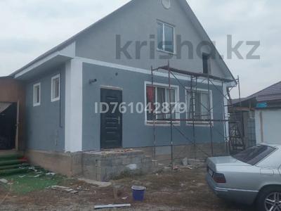 Жеке үй · 3 бөлме · 100 м² · 6 сот., 20 квартал 59, бағасы: 40 млн ₸ в Кемертогане