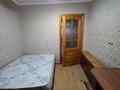 4-бөлмелі пәтер · 78 м² · 8/10 қабат, Жумабаева, бағасы: 34.5 млн ₸ в Семее — фото 16