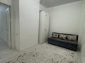 3-комнатная квартира · 66 м² · 7/8 этаж, Мәңгілік Ел за 350 000 ₸ в Астане, Есильский р-н — фото 3