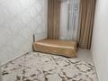 3-комнатная квартира · 66 м² · 7/8 этаж, Мәңгілік Ел за 350 000 ₸ в Астане, Есильский р-н — фото 4